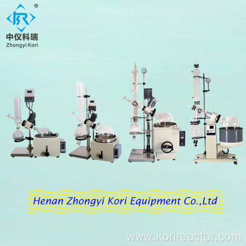 RE-501 rotary evaporator distiller for cbd oil distillation